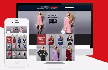 南昌電商服務公司 專業產品拍攝、網店裝修美工與寶貝詳情外包解決方案