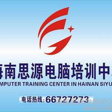 廣告發(fā)布全攻略 價(jià)格、渠道、廠家及資源匯總