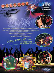 惠陽廣告裝飾全方位服務 專業設計施工，品質信賴之選